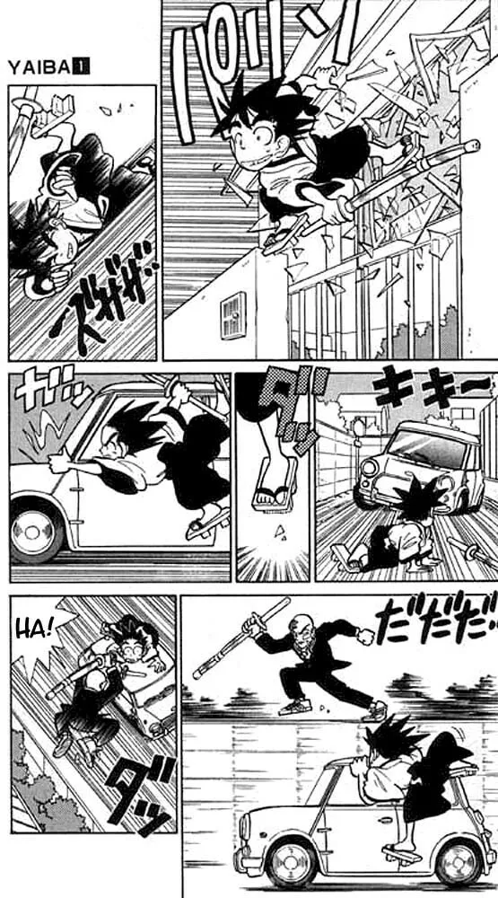 Read Yaiba chapter 8 image 10 on Lezhin