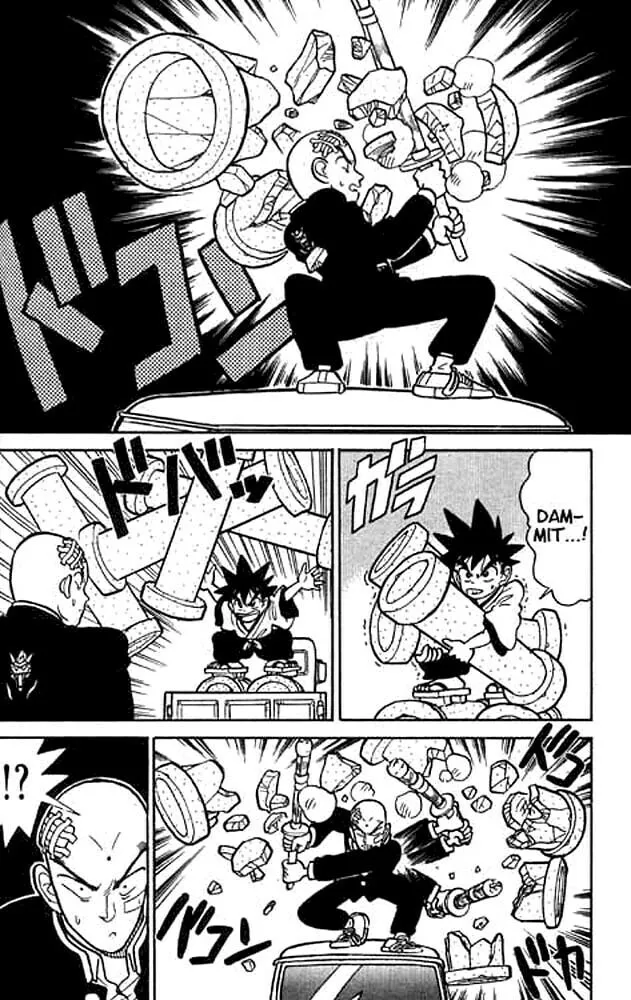 Read Yaiba chapter 8 image 13 on Lezhin