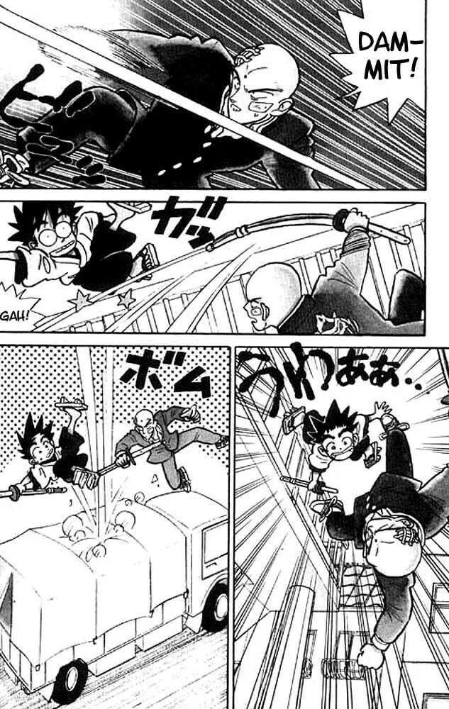 Read Yaiba chapter 8 image 3 on Lezhin