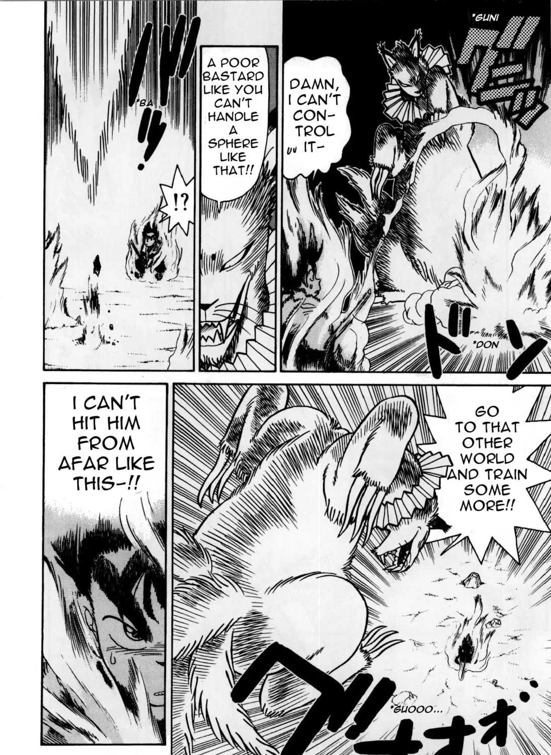 Read Yaiba chapter 80 image 11 on Lezhin