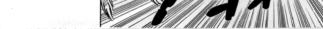Read Yaiba chapter 80 image 12 on Lezhin