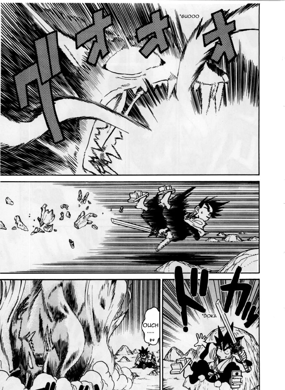Read Yaiba chapter 80 image 21 on Lezhin