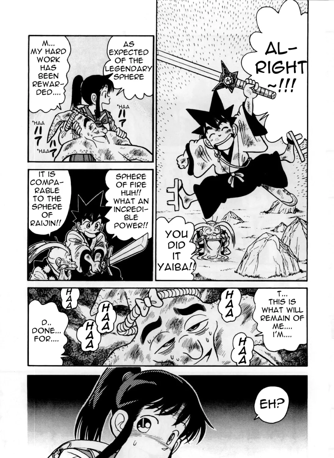 Read Yaiba chapter 80 image 25 on Lezhin