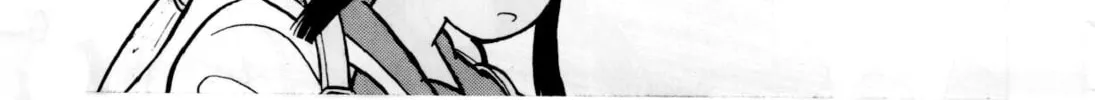 Read Yaiba chapter 80 image 26 on Lezhin