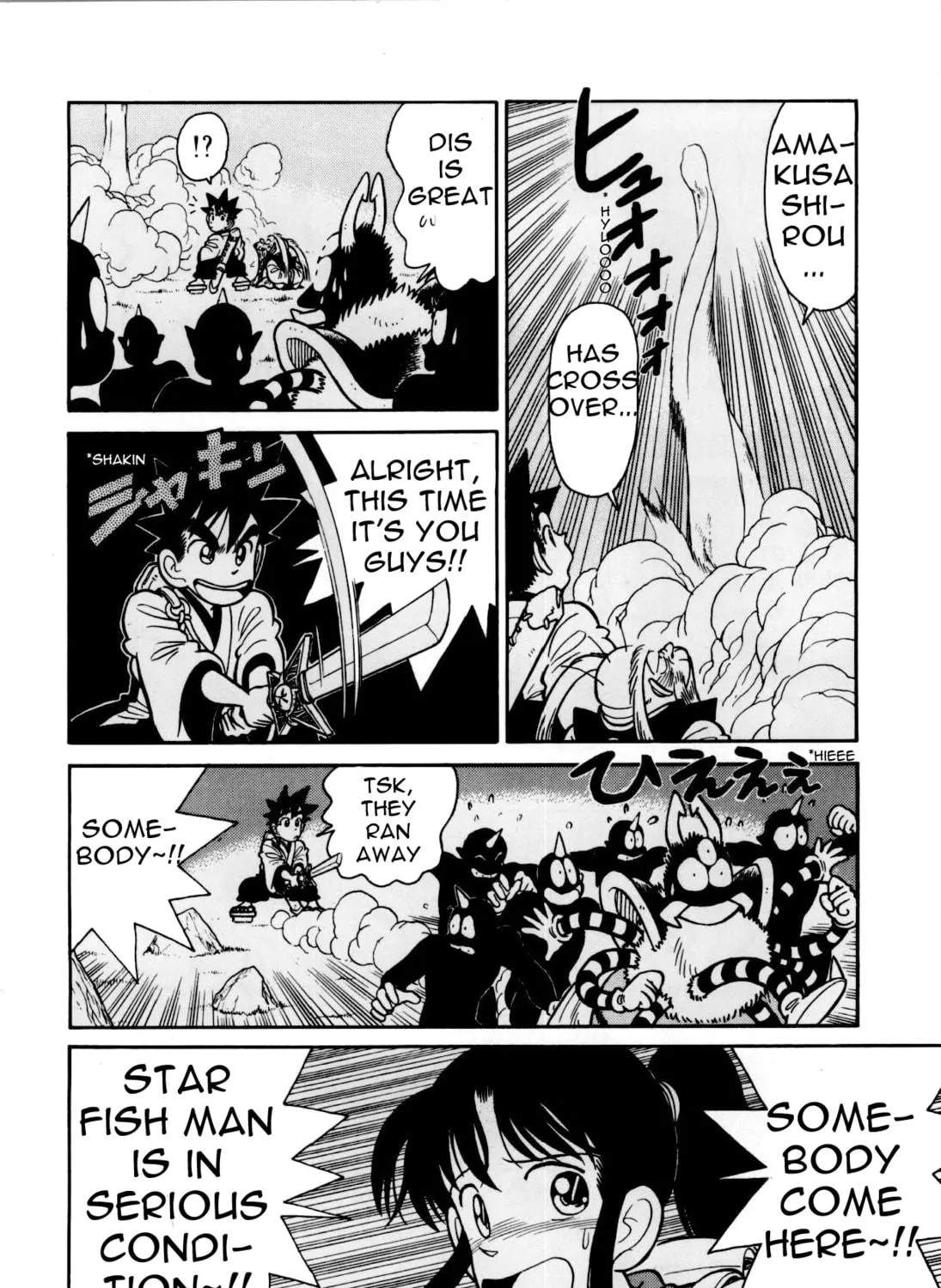Read Yaiba chapter 80 image 27 on Lezhin