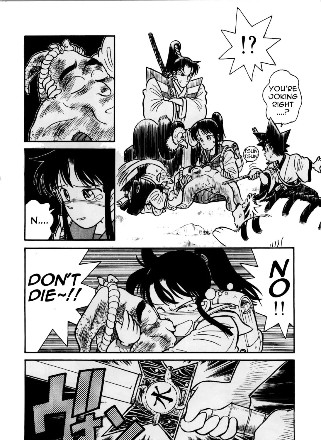 Read Yaiba chapter 80 image 31 on Lezhin