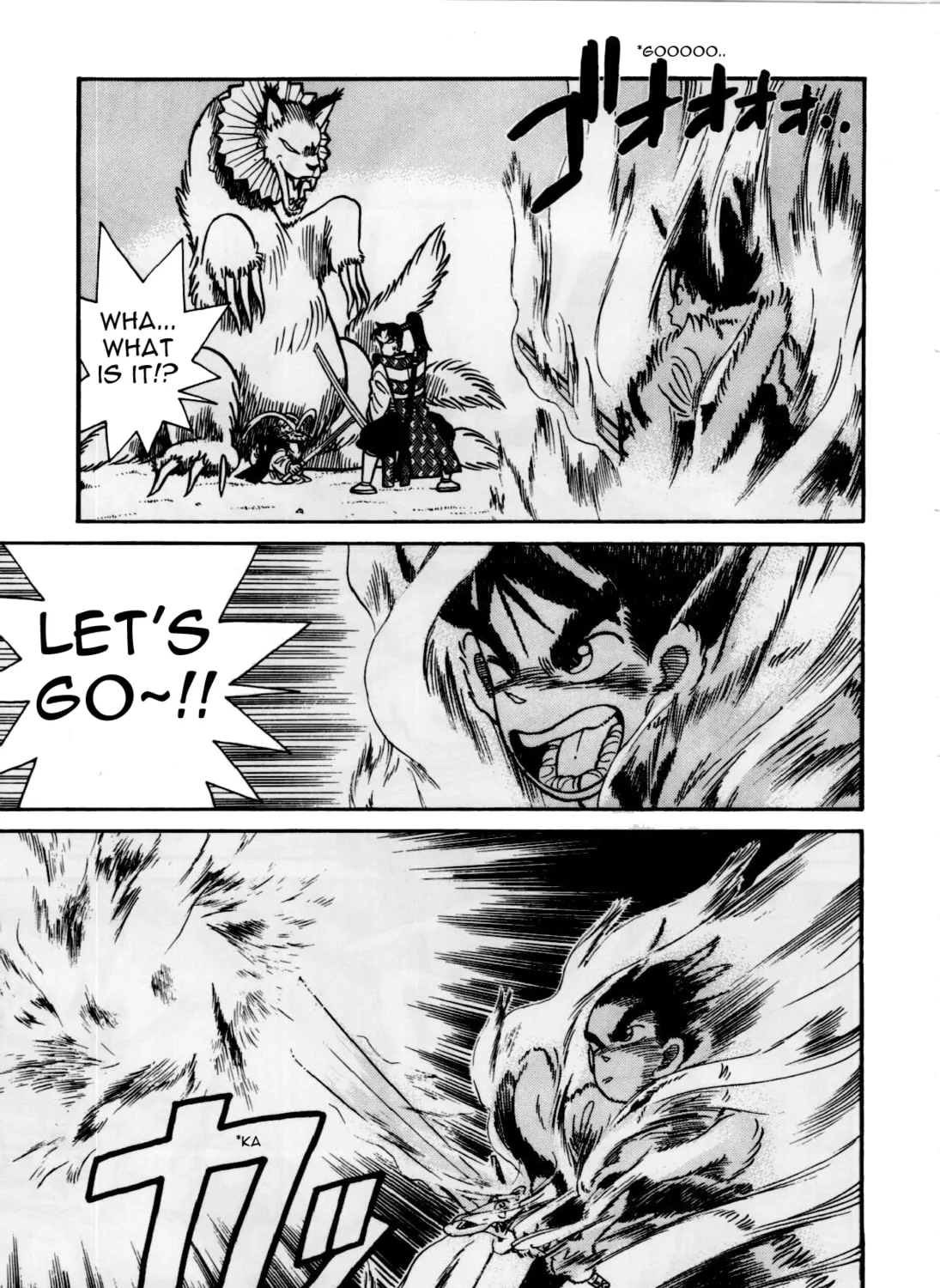 Read Yaiba chapter 80 image 5 on Lezhin