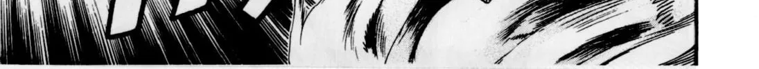 Read Yaiba chapter 80 image 6 on Lezhin