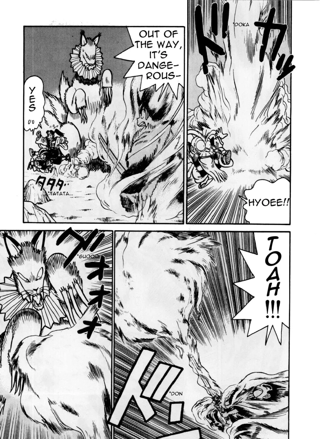 Read Yaiba chapter 80 image 9 on Lezhin