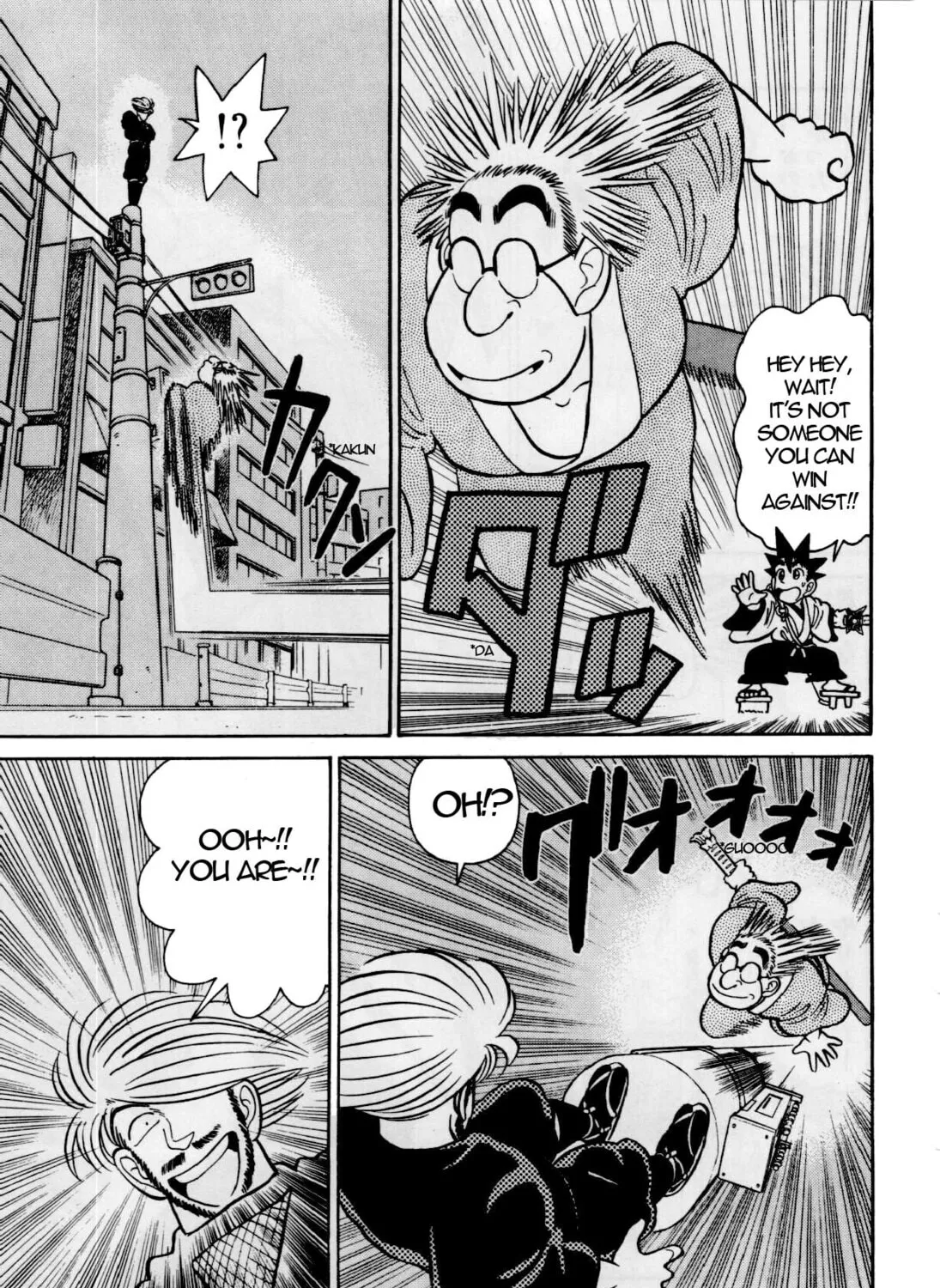 Read Yaiba chapter 81 image 13 on Lezhin