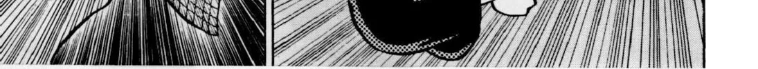 Read Yaiba chapter 81 image 14 on Lezhin