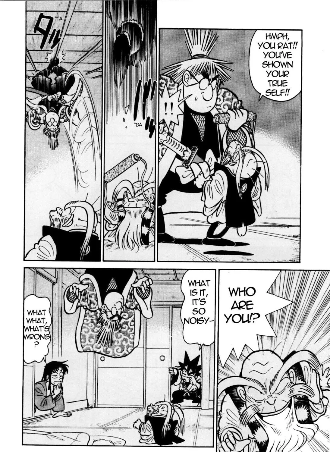 Read Yaiba chapter 81 image 27 on Lezhin