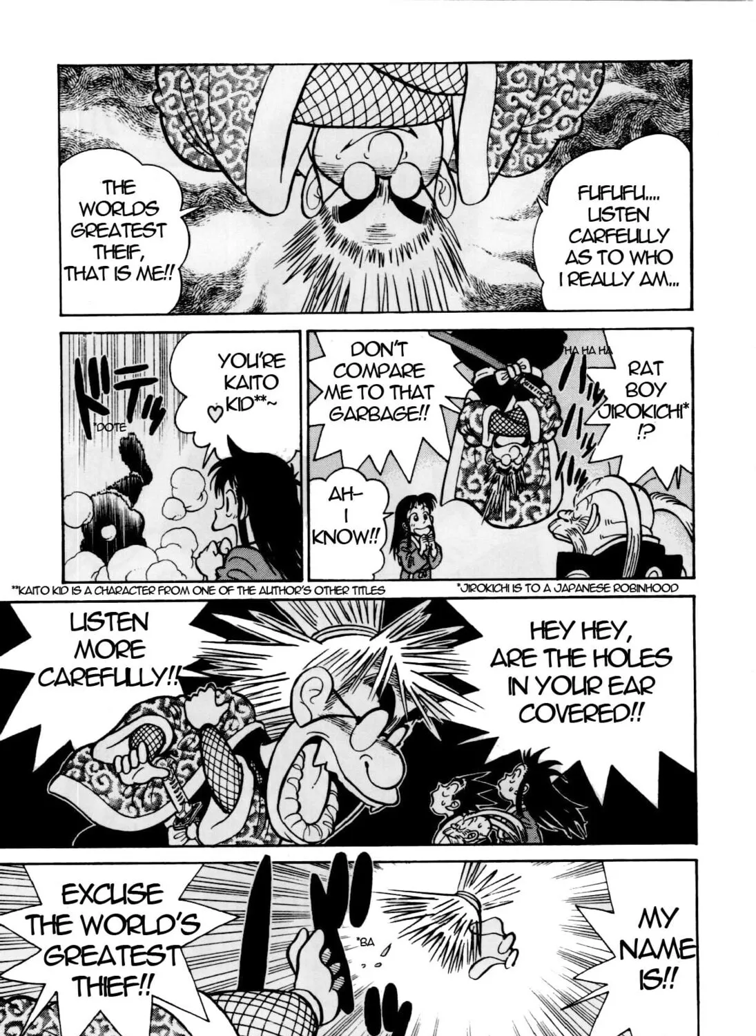Read Yaiba chapter 81 image 29 on Lezhin
