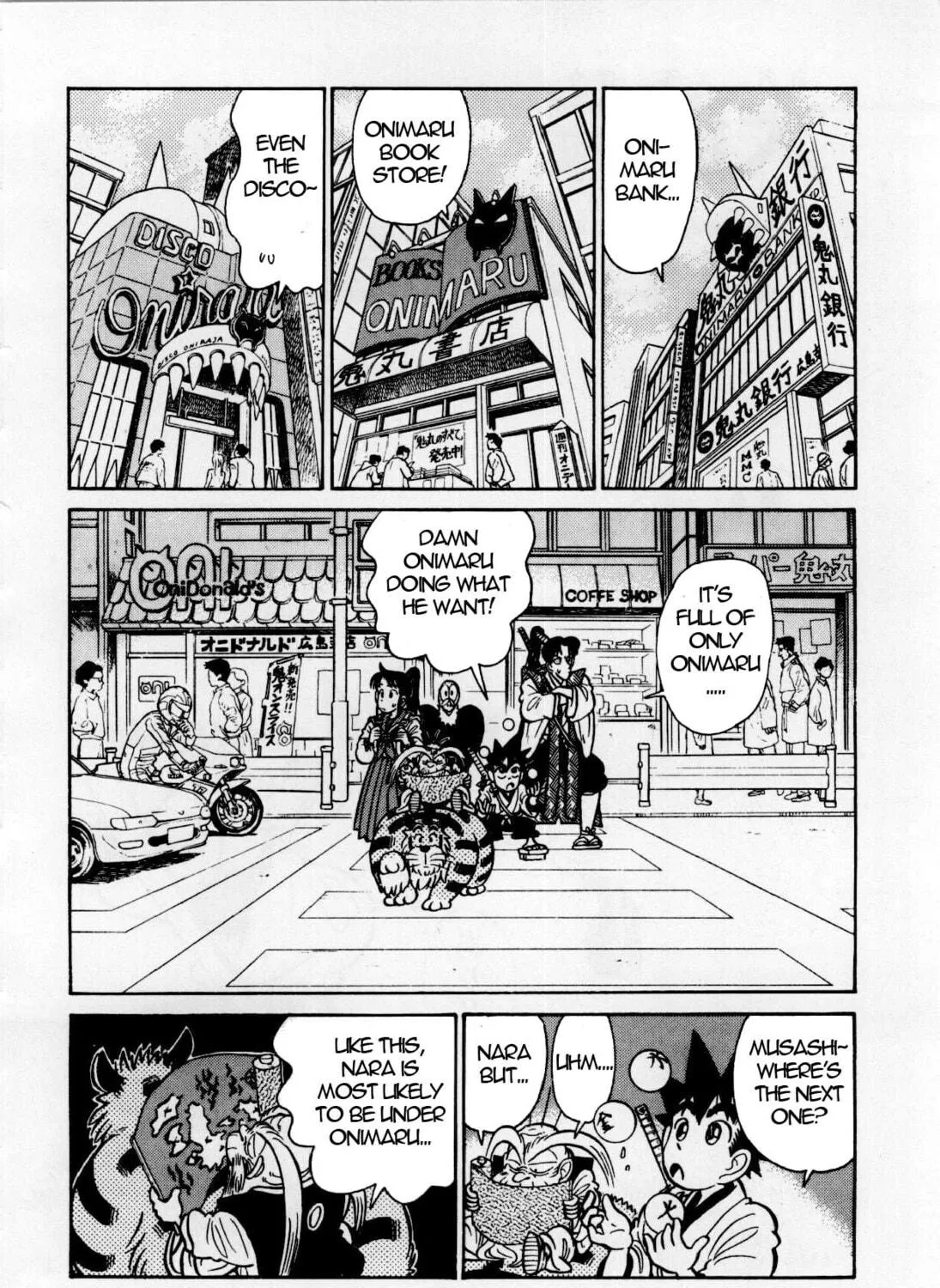 Read Yaiba chapter 81 image 3 on Lezhin