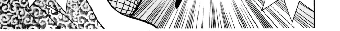 Read Yaiba chapter 81 image 30 on Lezhin