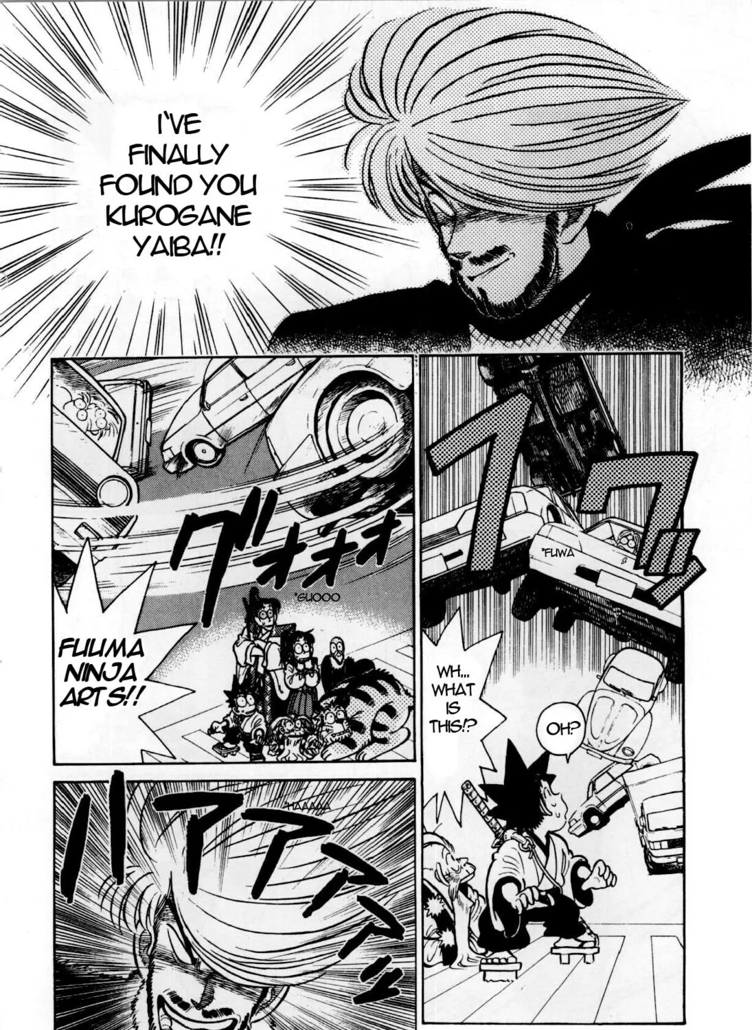 Read Yaiba chapter 81 image 7 on Lezhin