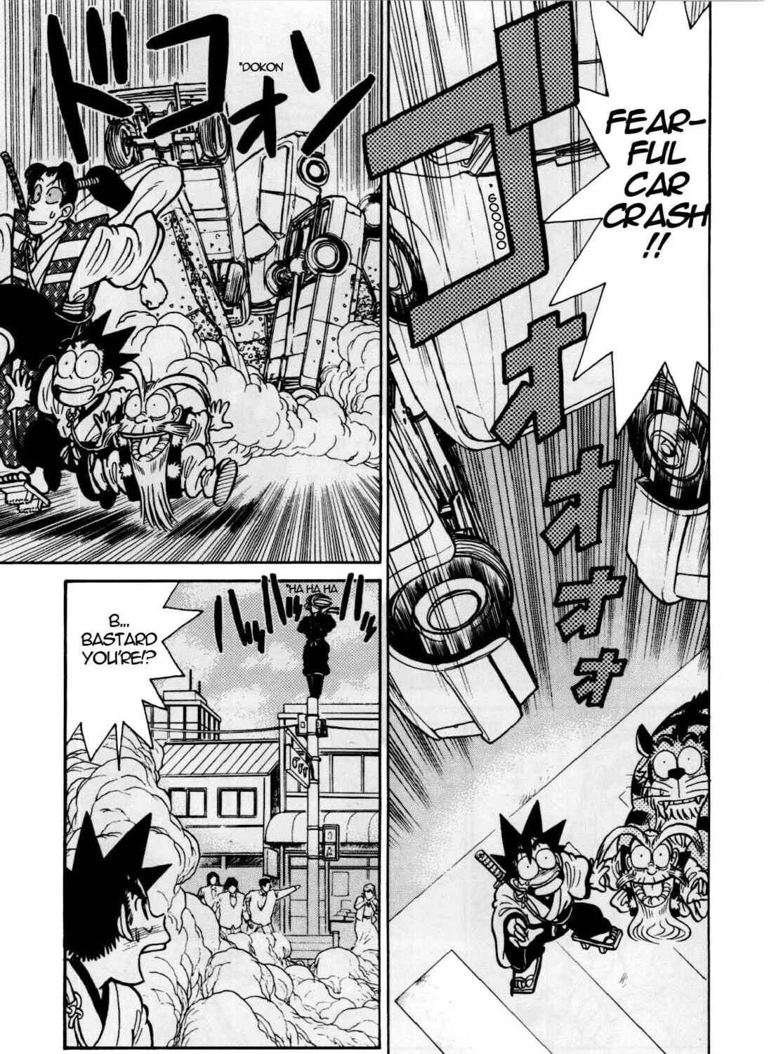 Read Yaiba chapter 81 image 9 on Lezhin