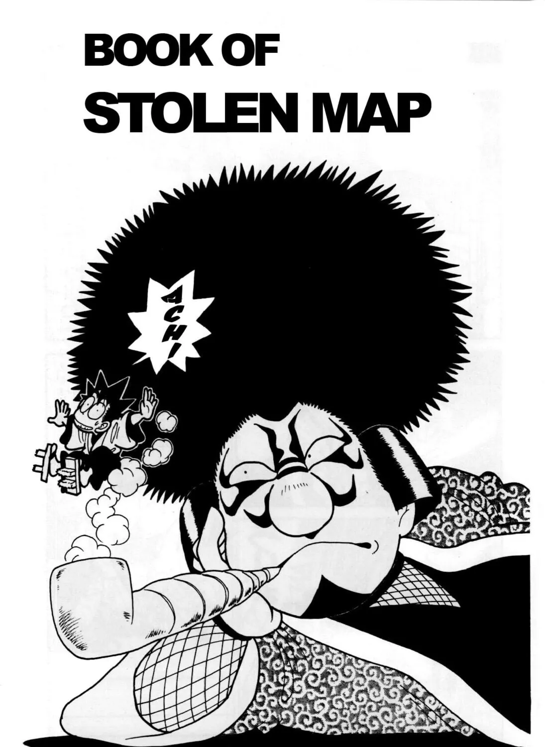 Read Yaiba chapter 82 image 1 on Lezhin