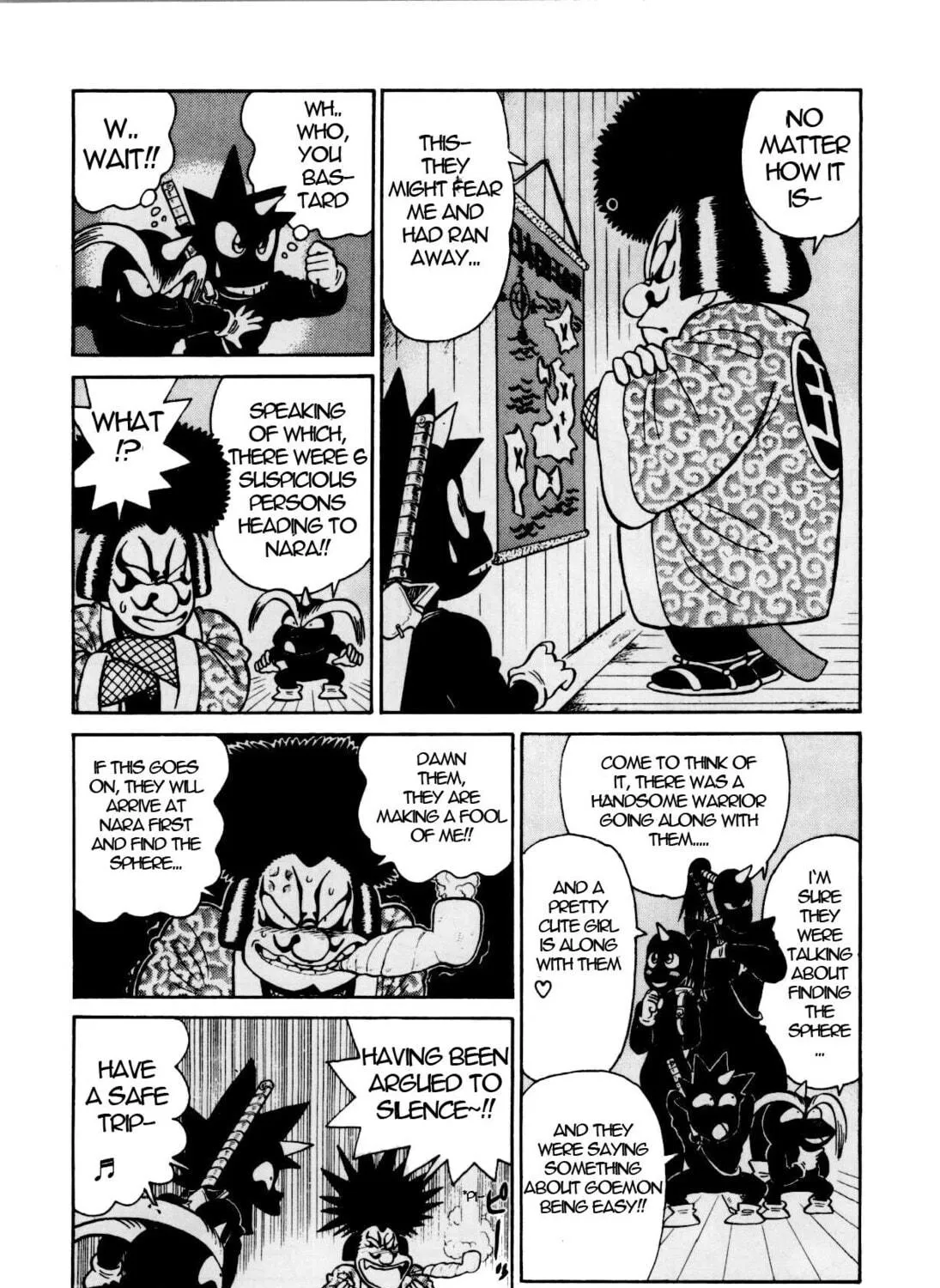 Read Yaiba chapter 82 image 15 on Lezhin