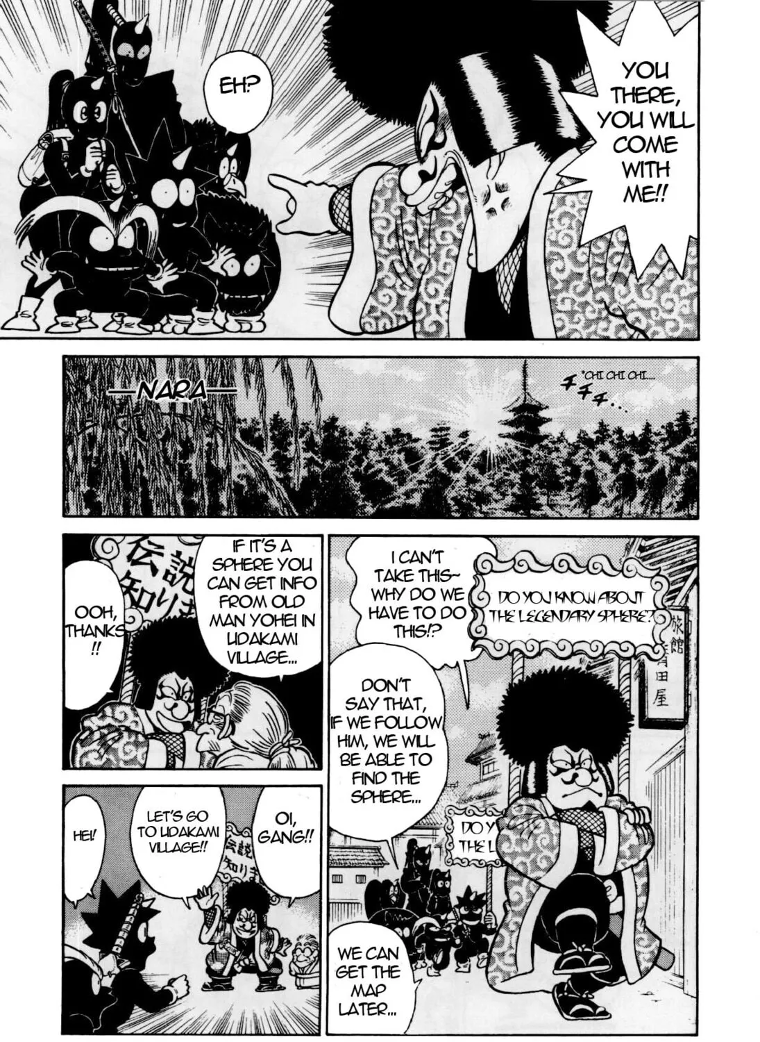 Read Yaiba chapter 82 image 17 on Lezhin