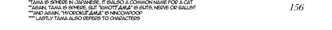 Read Yaiba chapter 82 image 20 on Lezhin