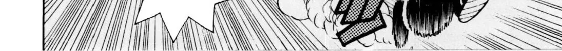 Read Yaiba chapter 82 image 24 on Lezhin