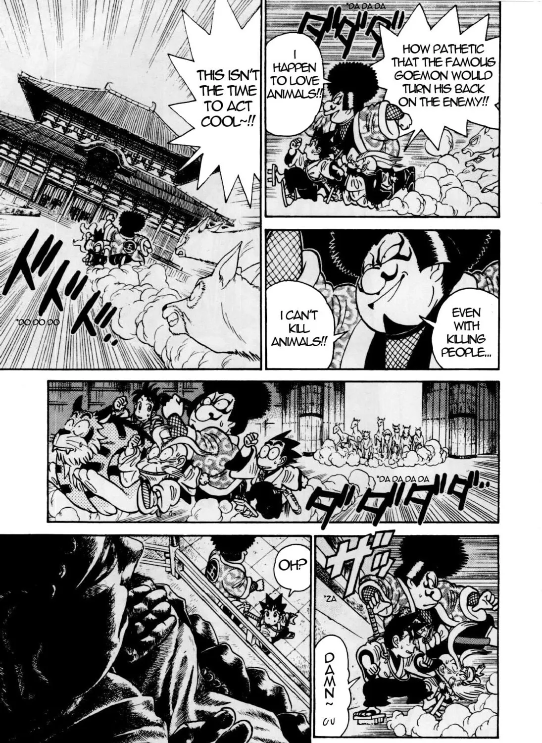 Read Yaiba chapter 82 image 25 on Lezhin