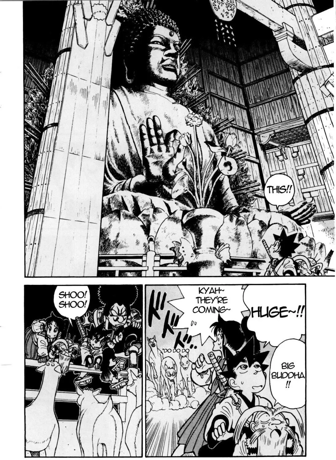Read Yaiba chapter 82 image 27 on Lezhin