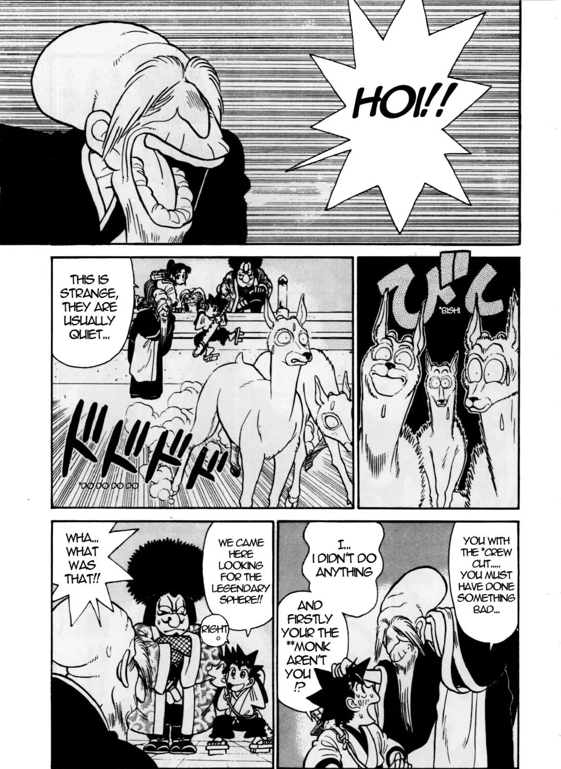 Read Yaiba chapter 82 image 29 on Lezhin