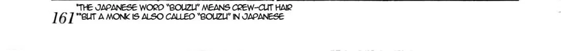 Read Yaiba chapter 82 image 30 on Lezhin