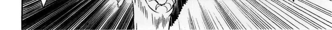 Read Yaiba chapter 82 image 32 on Lezhin