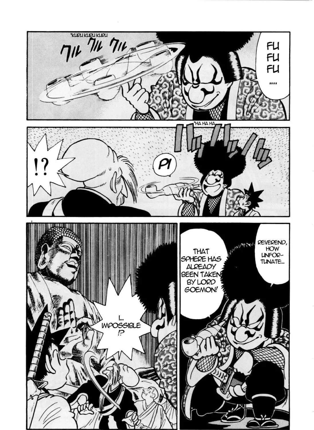 Read Yaiba chapter 82 image 33 on Lezhin