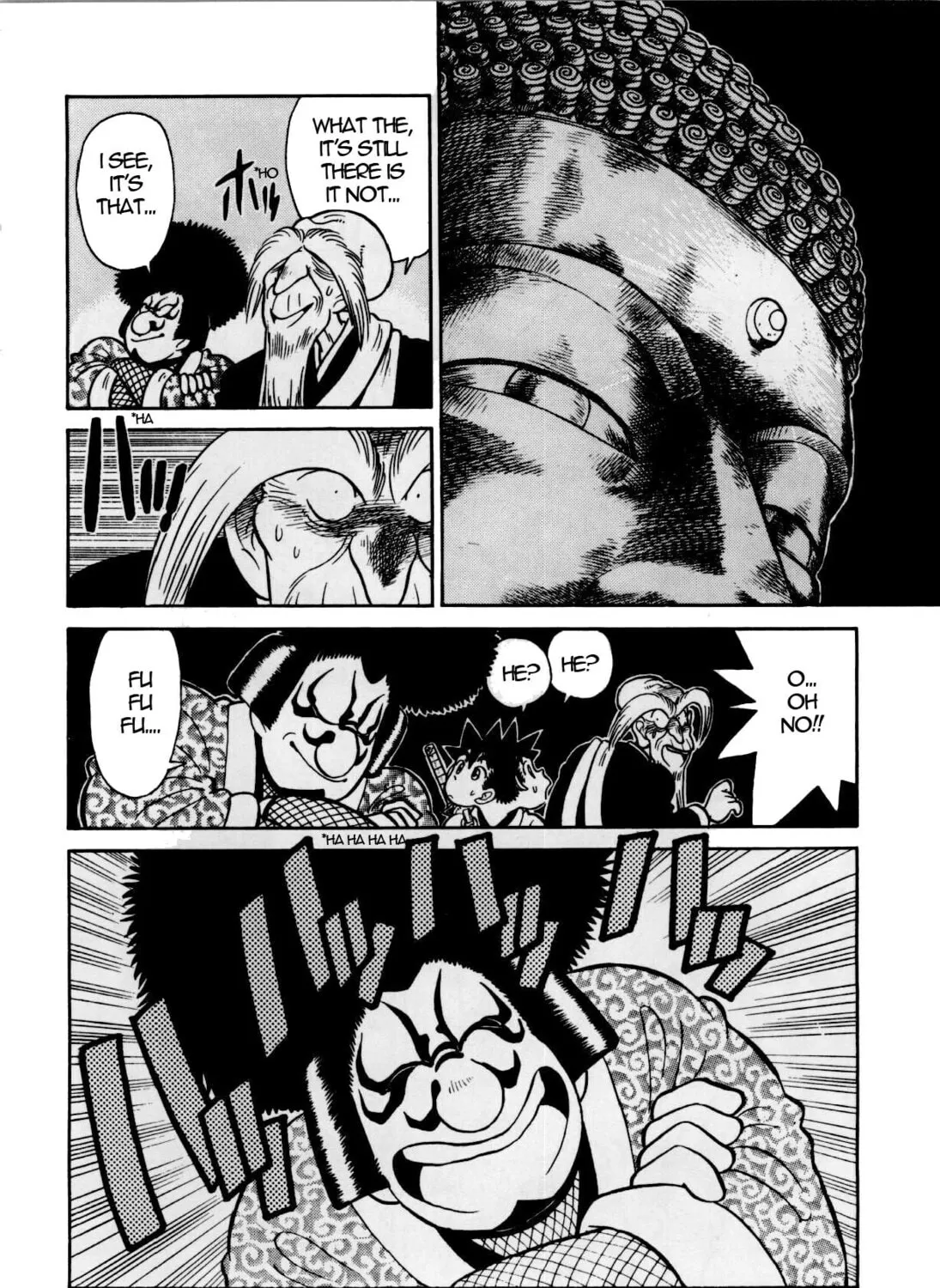 Read Yaiba chapter 82 image 35 on Lezhin