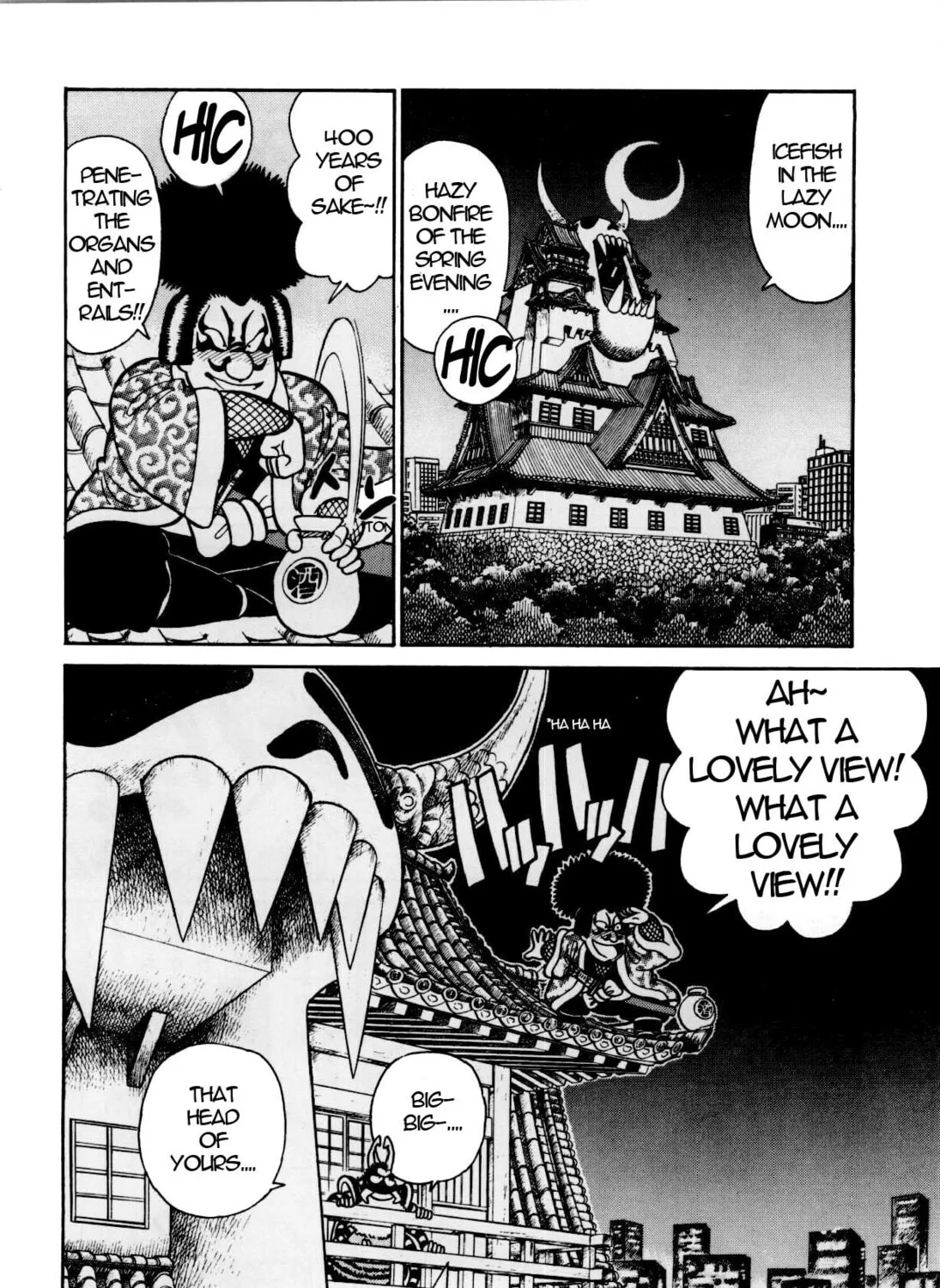 Read Yaiba chapter 82 image 7 on Lezhin