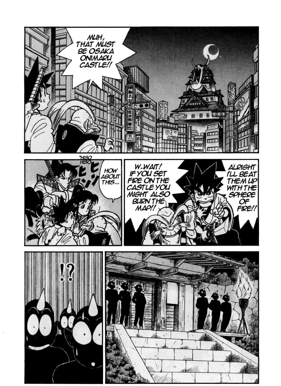 Read Yaiba chapter 82 image 9 on Lezhin