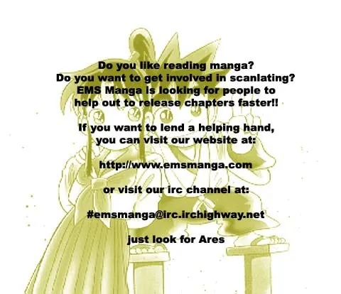 Read Yaiba chapter 83 image 0 on Lezhin