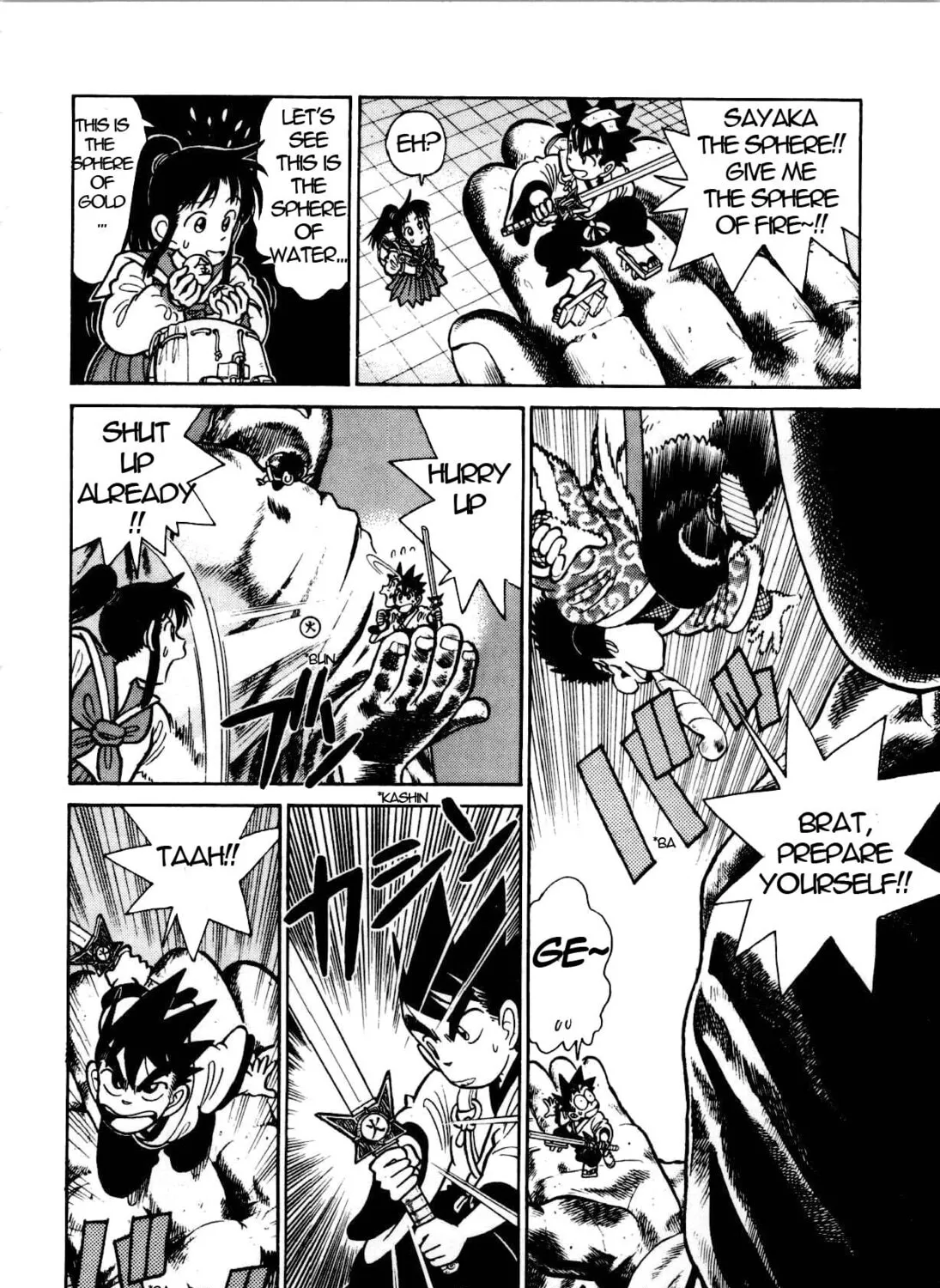 Read Yaiba chapter 83 image 11 on Lezhin