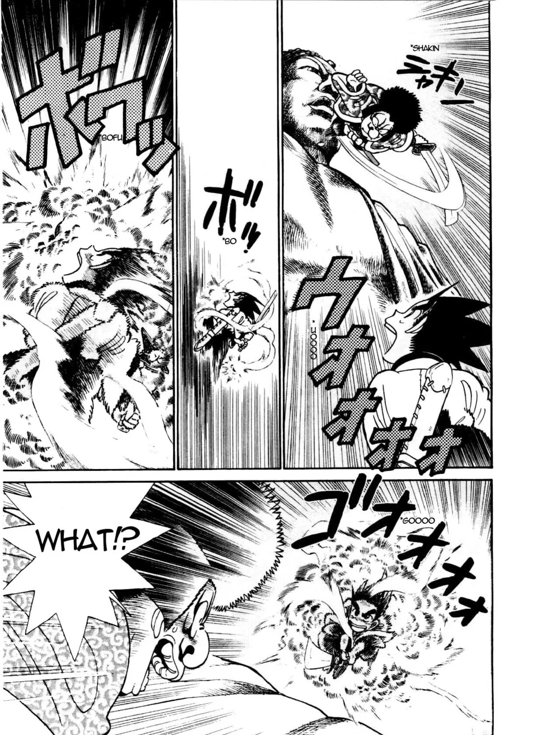 Read Yaiba chapter 83 image 13 on Lezhin