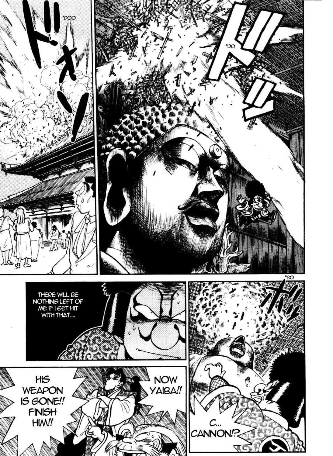 Read Yaiba chapter 83 image 17 on Lezhin