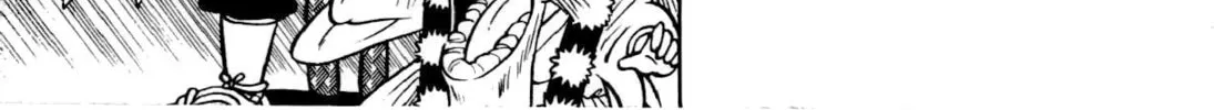 Read Yaiba chapter 83 image 18 on Lezhin