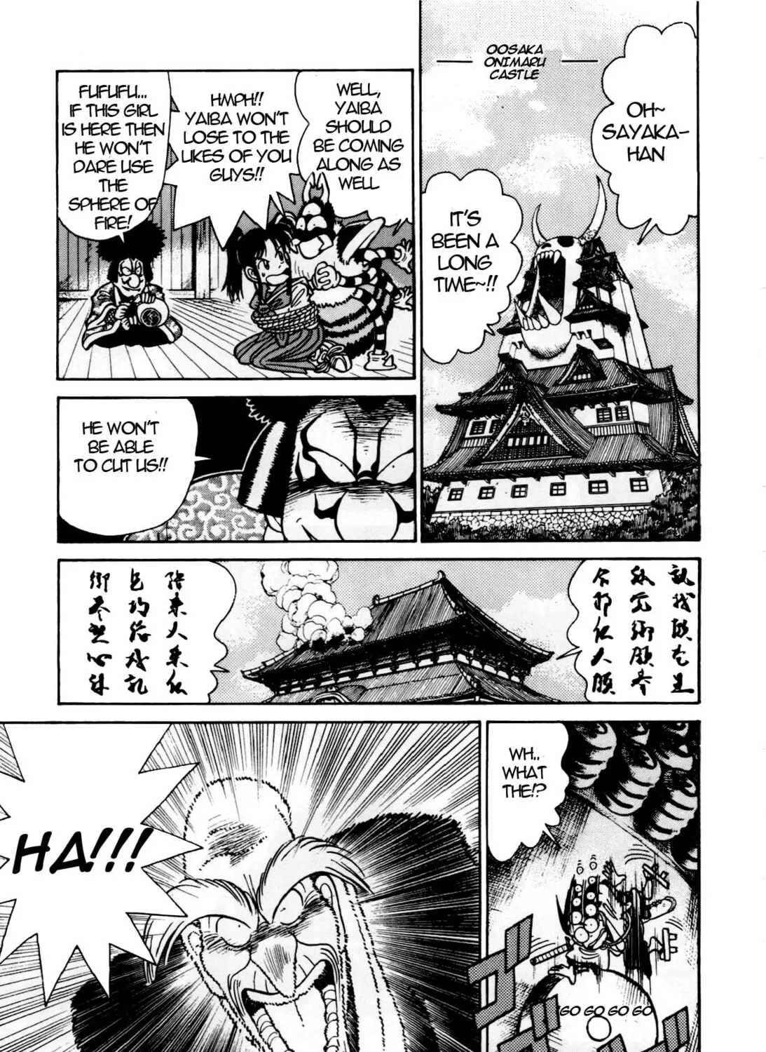 Read Yaiba chapter 83 image 29 on Lezhin