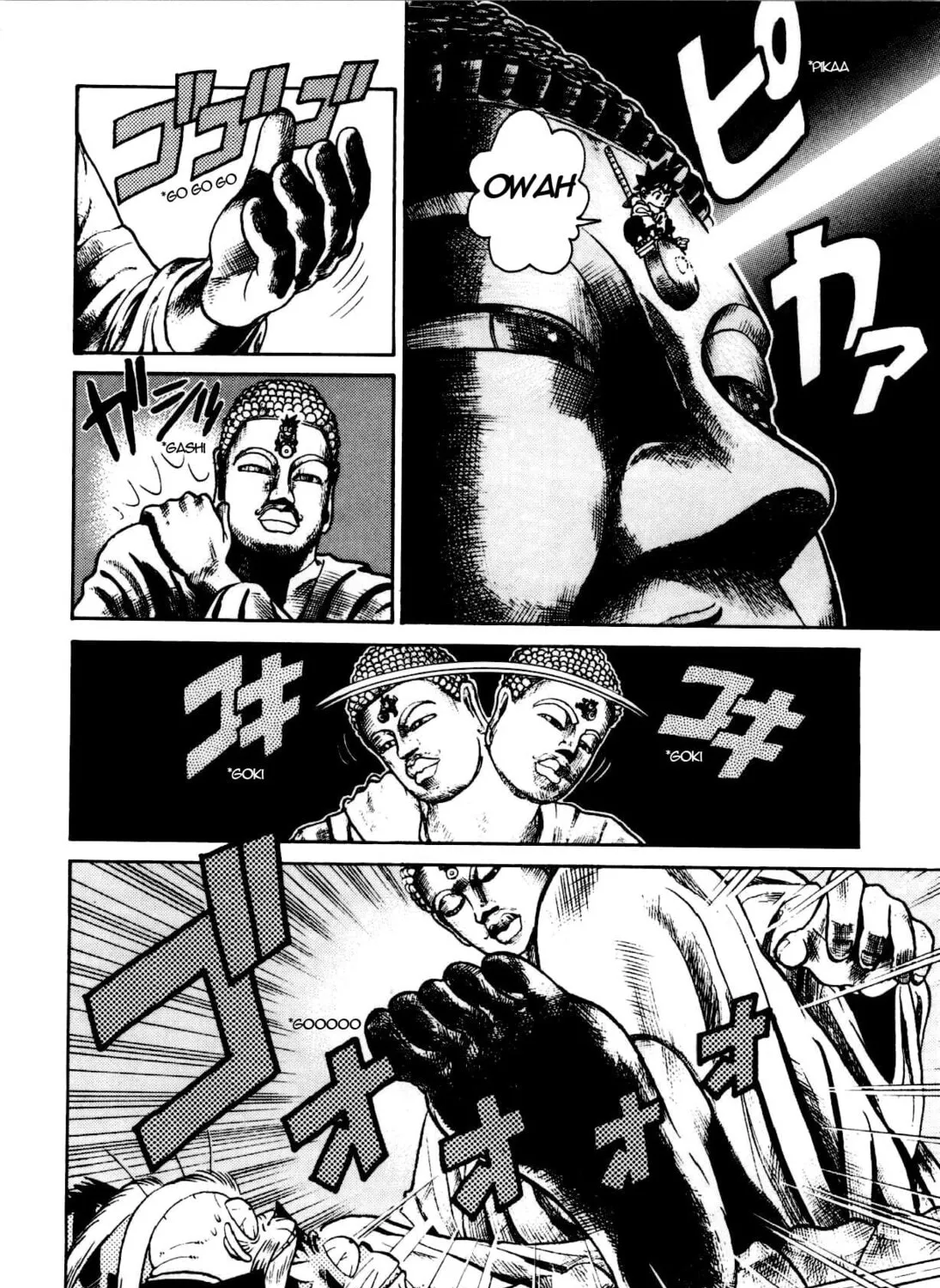 Read Yaiba chapter 83 image 31 on Lezhin