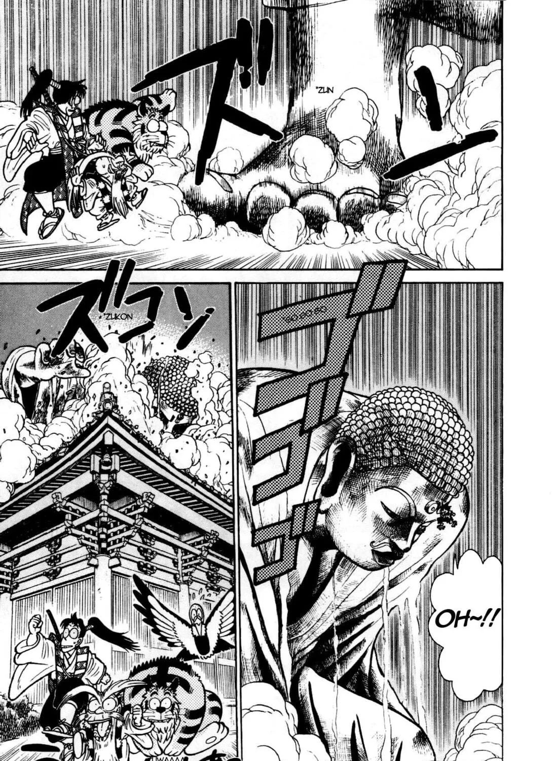 Read Yaiba chapter 83 image 33 on Lezhin