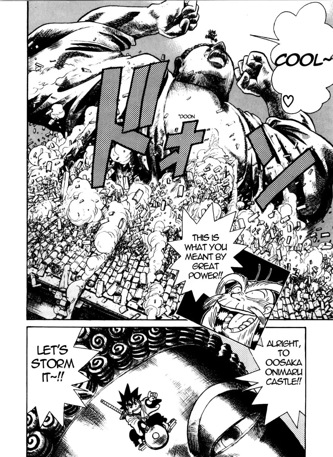 Read Yaiba chapter 83 image 35 on Lezhin