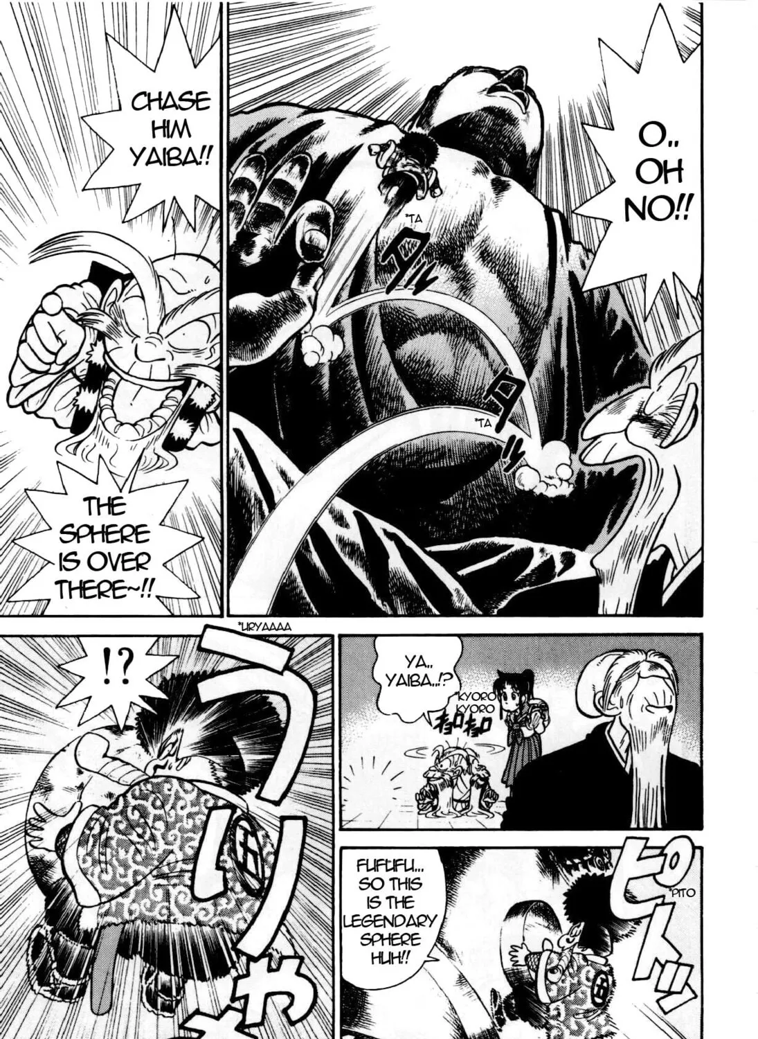 Read Yaiba chapter 83 image 5 on Lezhin