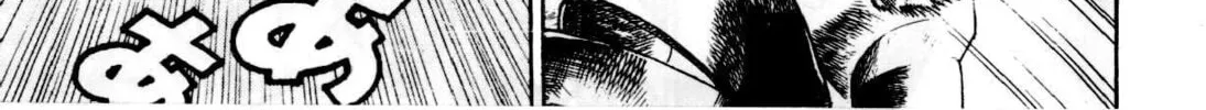 Read Yaiba chapter 83 image 6 on Lezhin