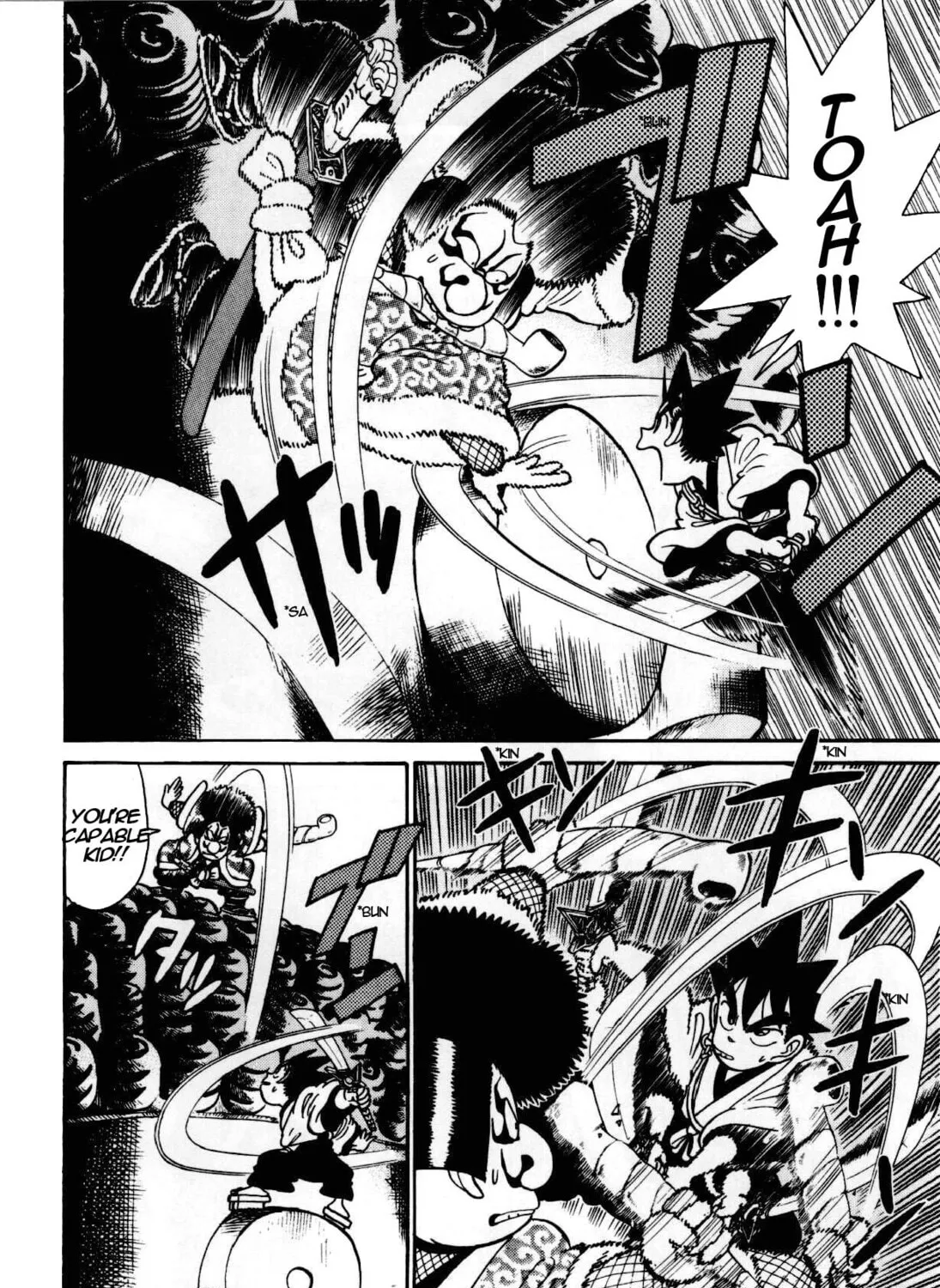 Read Yaiba chapter 83 image 7 on Lezhin