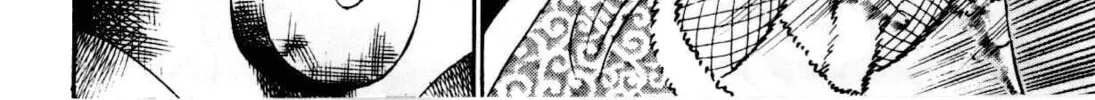 Read Yaiba chapter 83 image 8 on Lezhin