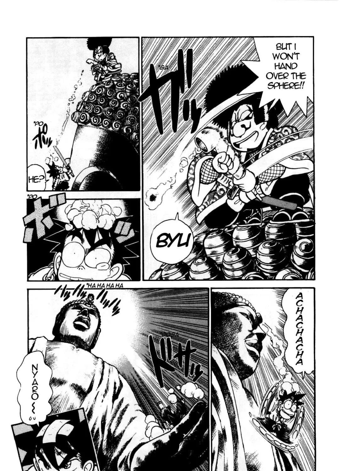 Read Yaiba chapter 83 image 9 on Lezhin