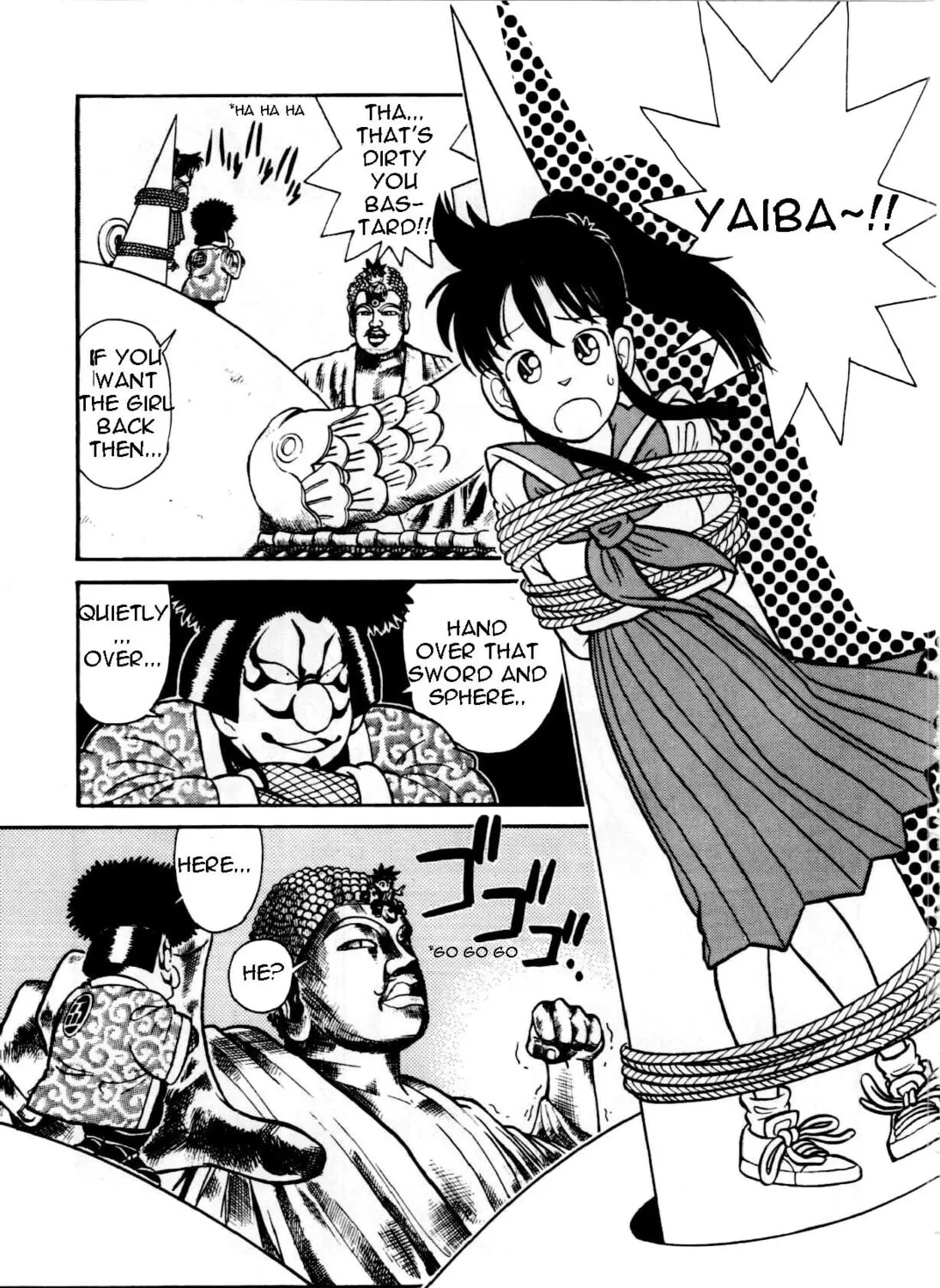Read Yaiba chapter 84 image 13 on Lezhin